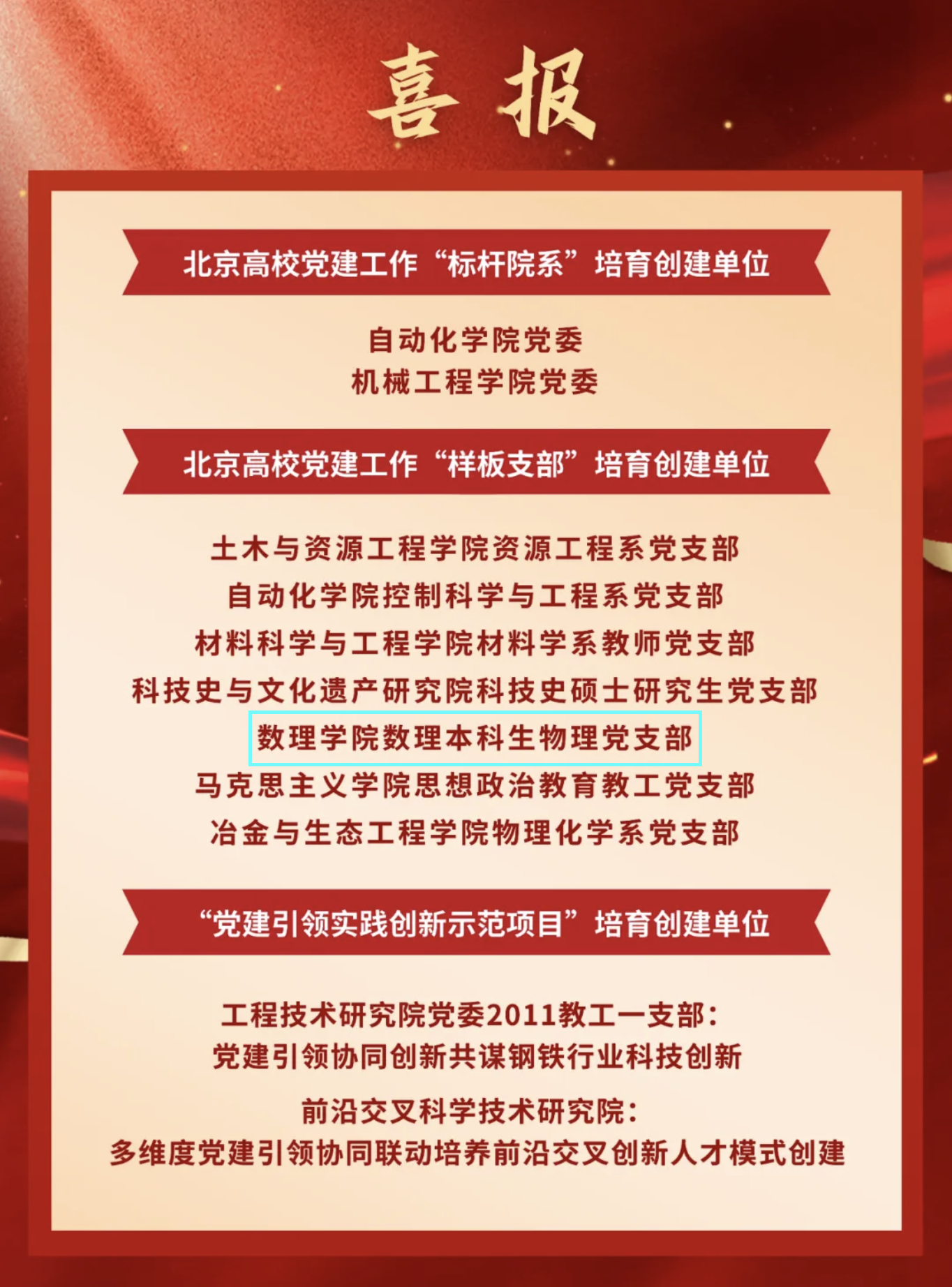 1726057459505809.png 1726057459505809.png