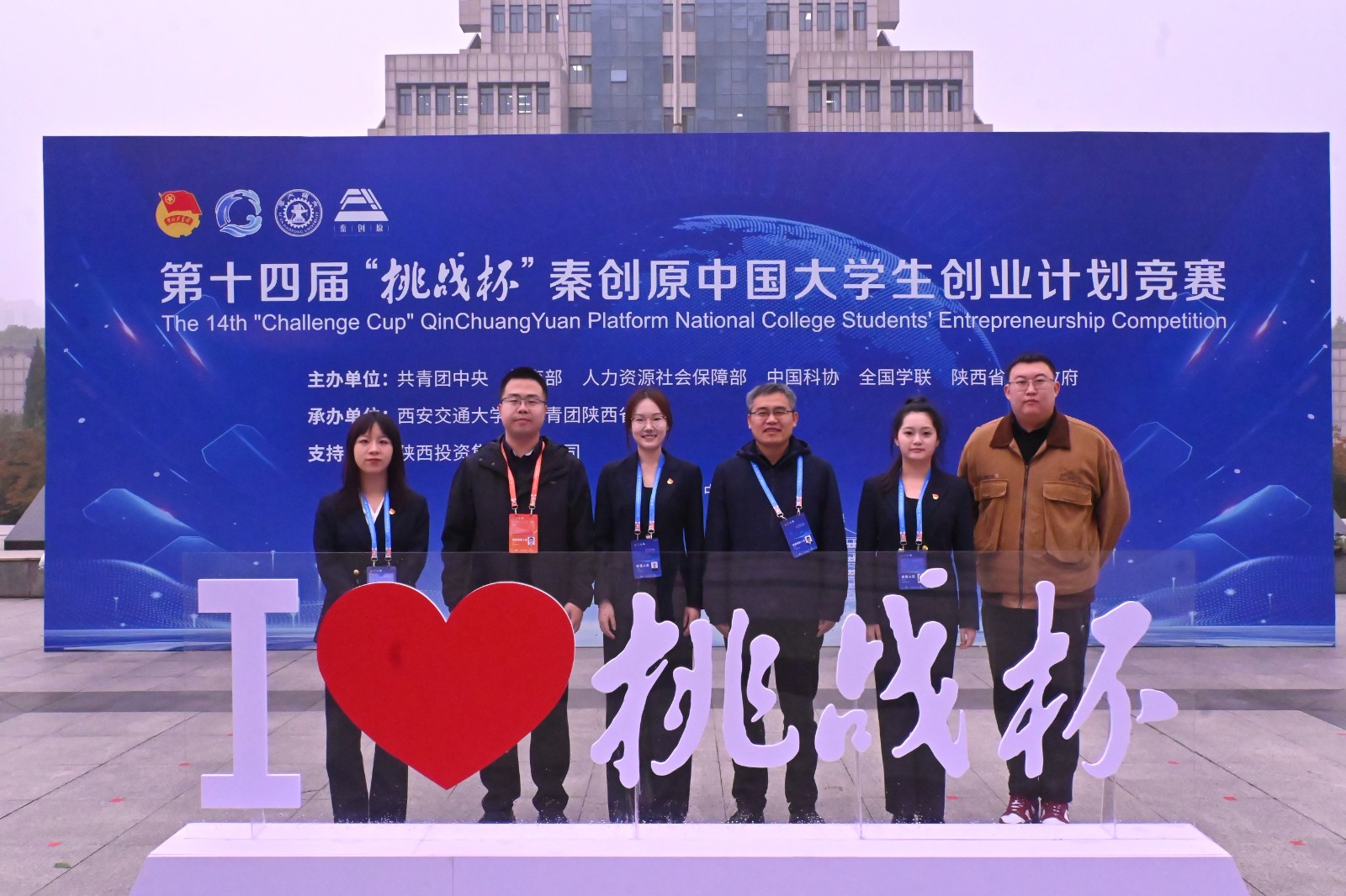 1730711710358076.jpg 1730711710358076.jpg