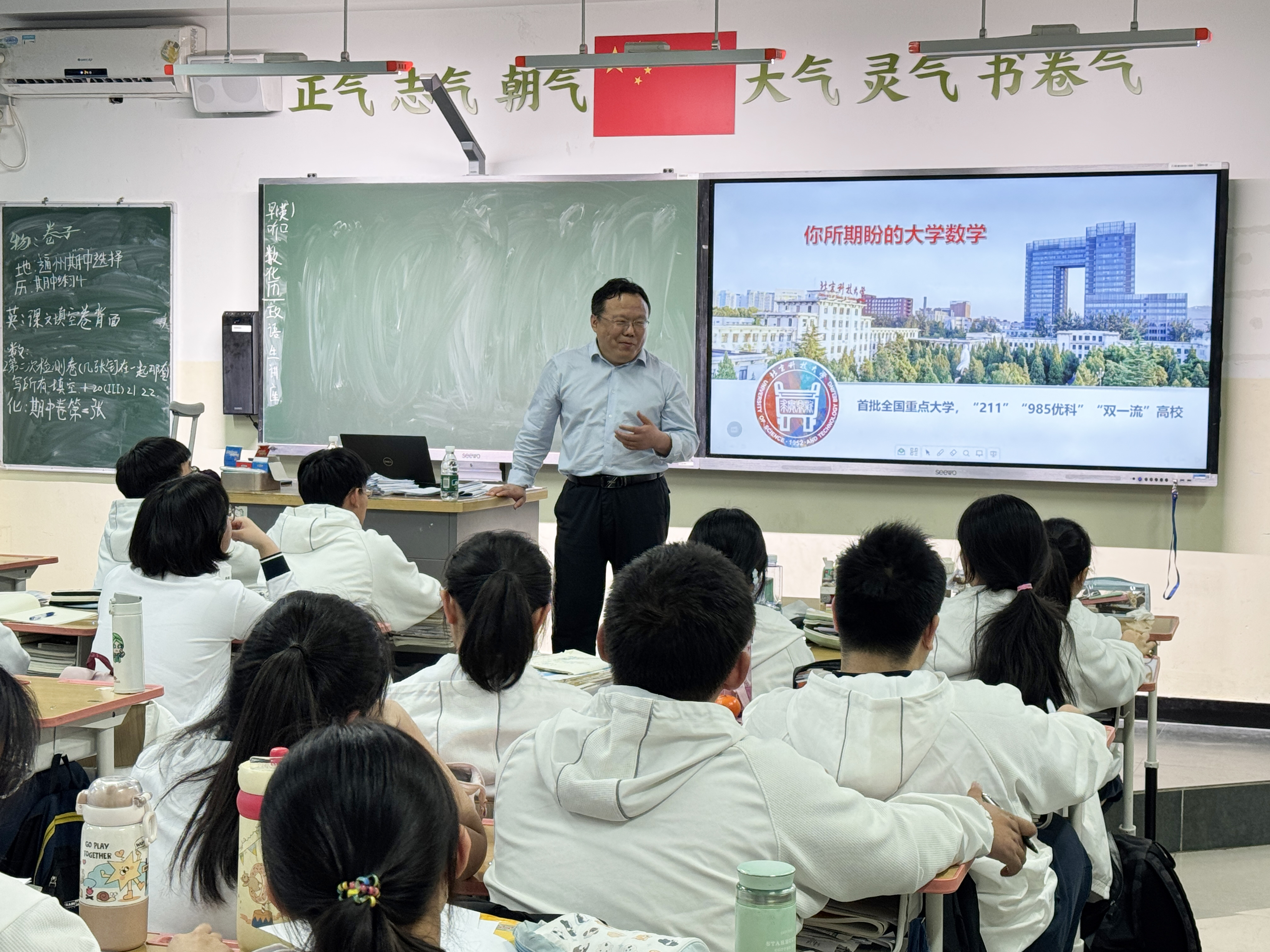 1744956927730295.jpg 1744956927730295.jpg