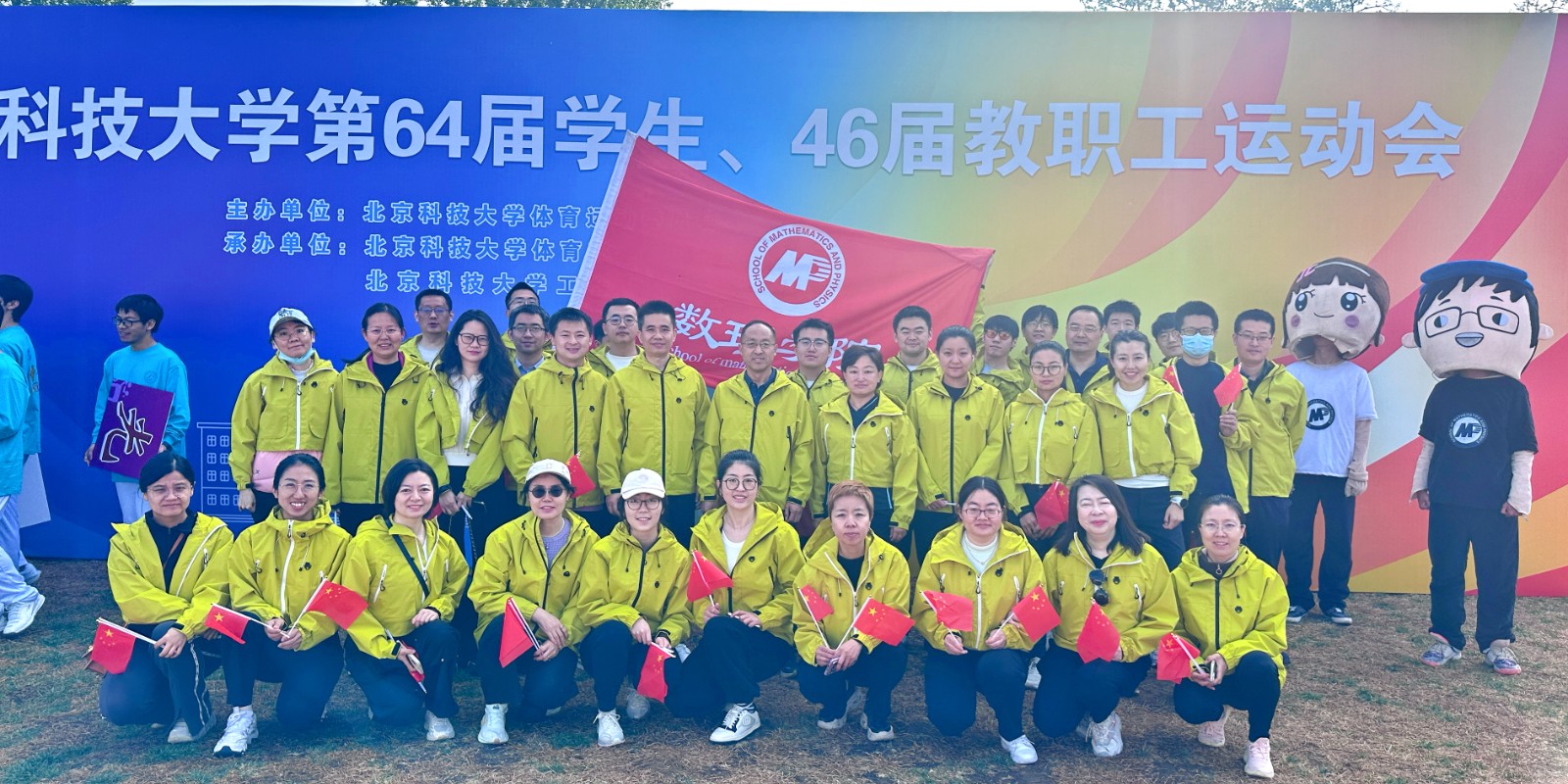 1745305966894986.jpg 1745305966894986.jpg