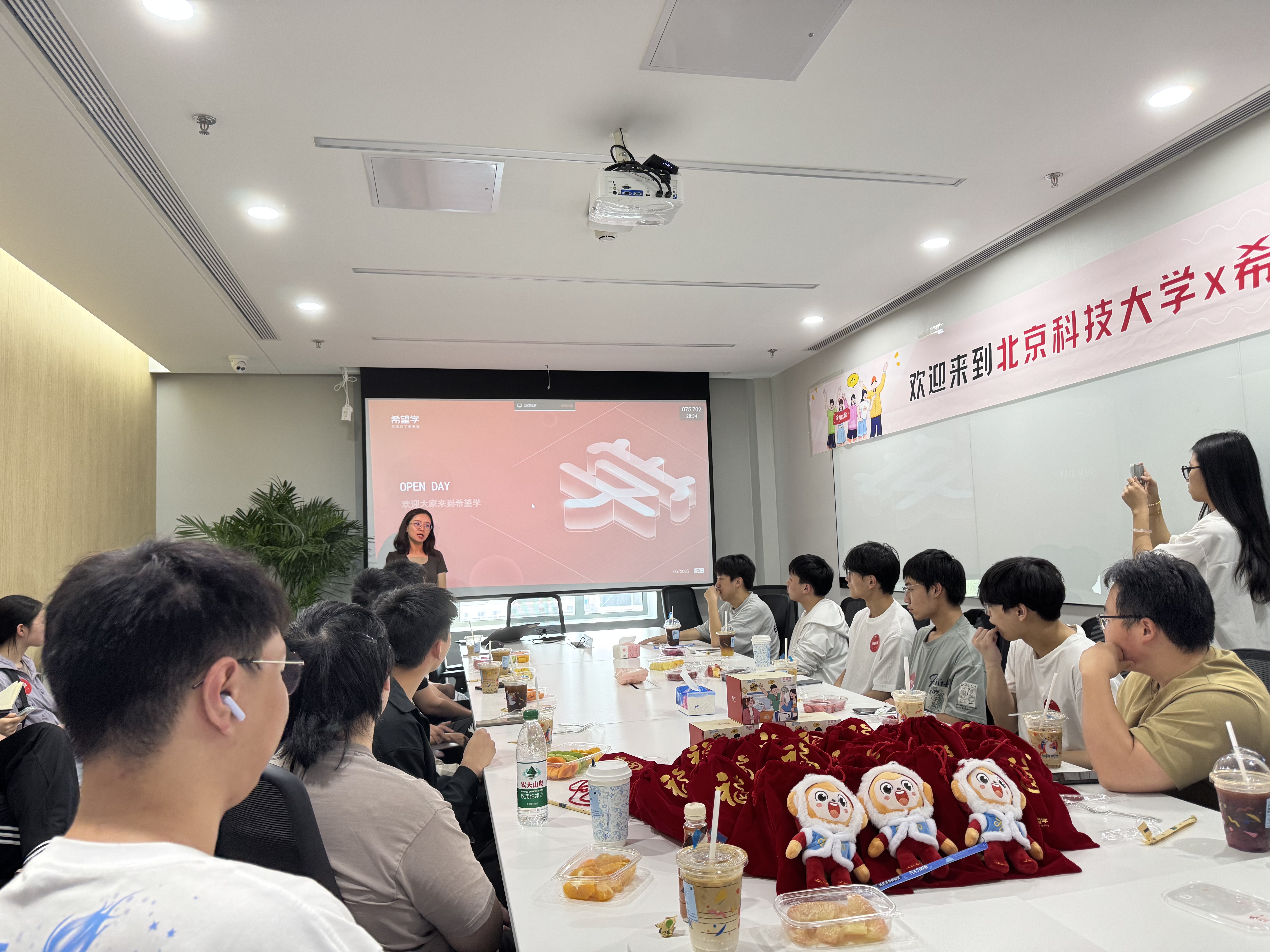 1747634936487948.jpg 1747634936487948.jpg