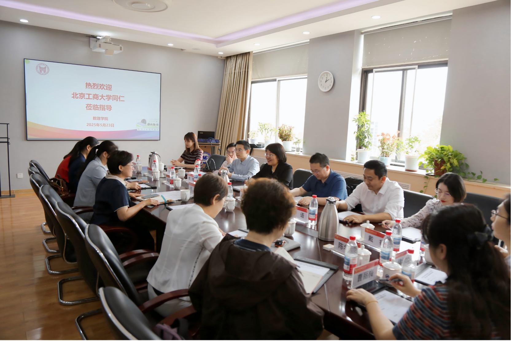 1748225283516083.png 1748225283516083.png