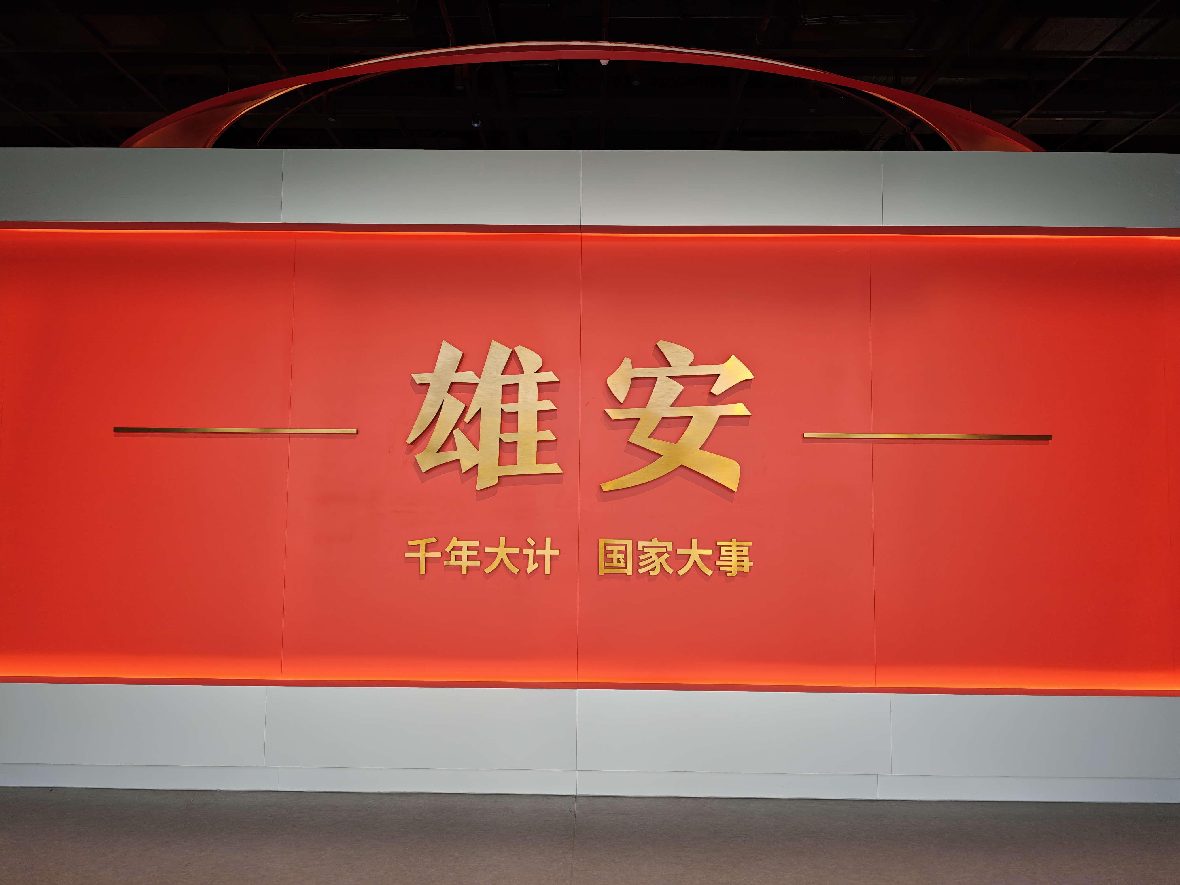 1760925217285147.jpg 1760925217285147.jpg