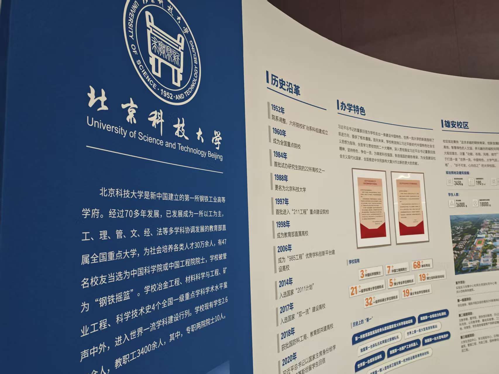 1760925241332165.jpg 1760925241332165.jpg