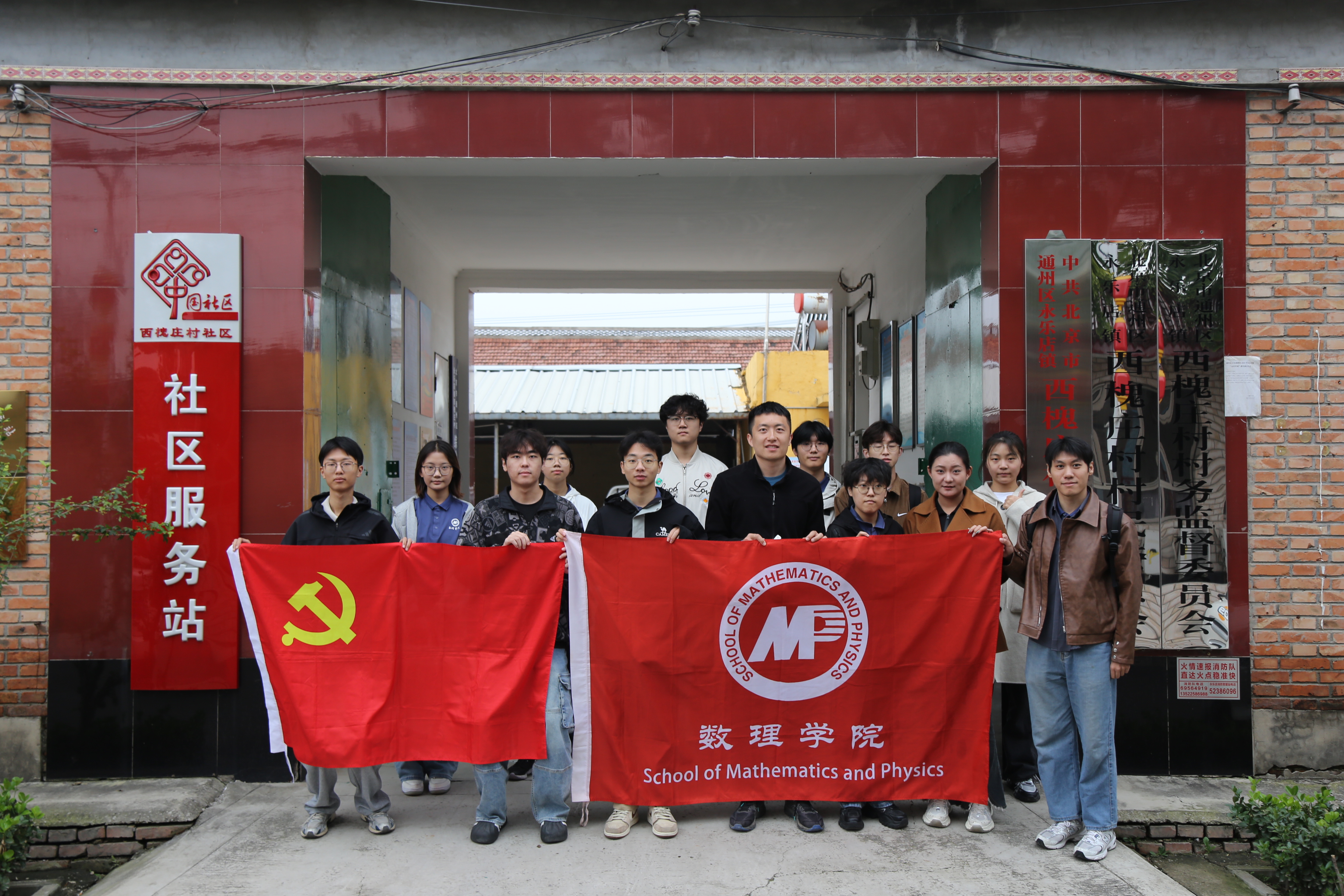 1761009275594664.jpg 1761009275594664.jpg